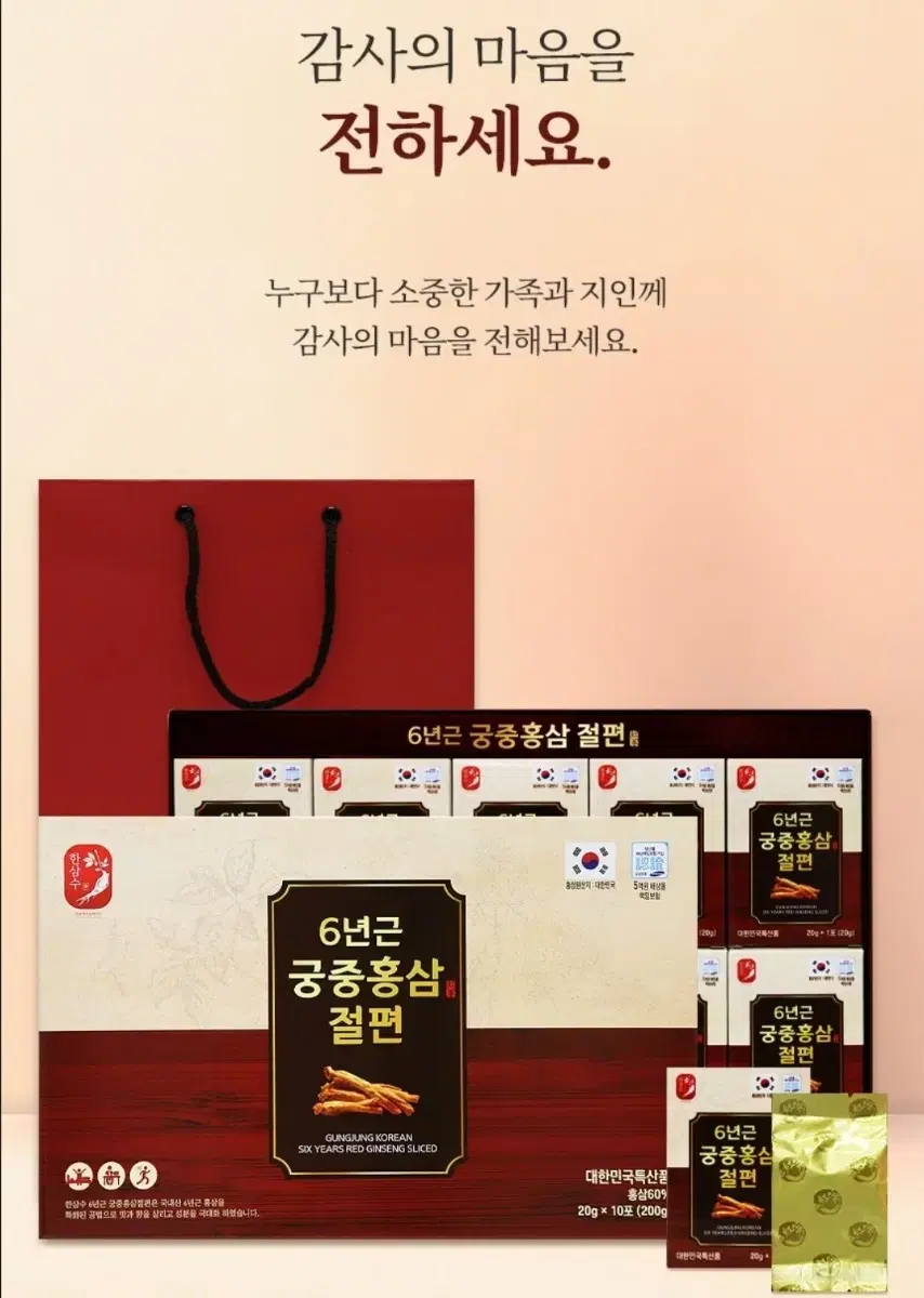 thumbnail-8